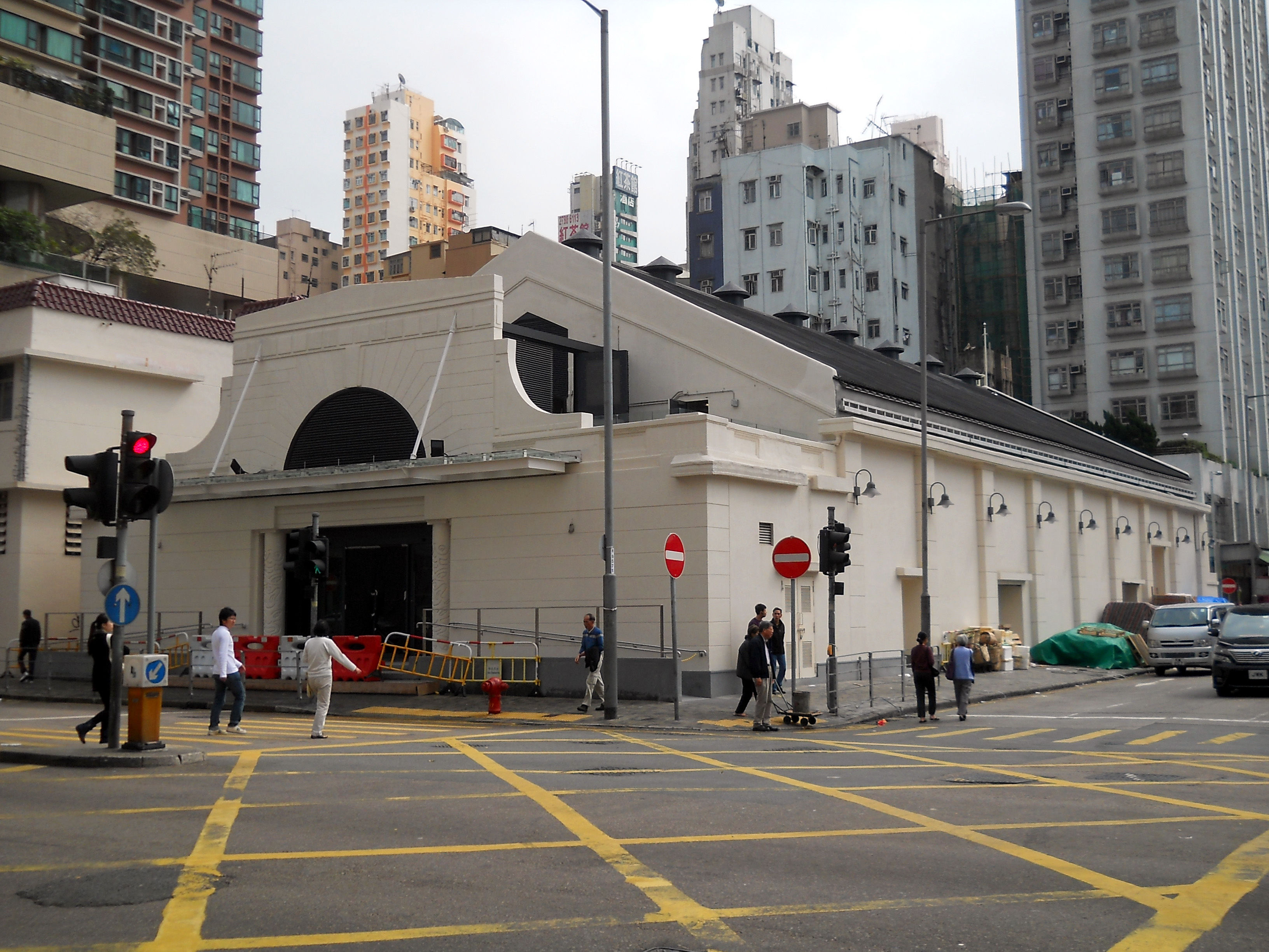Théâtre Yau Ma Tei